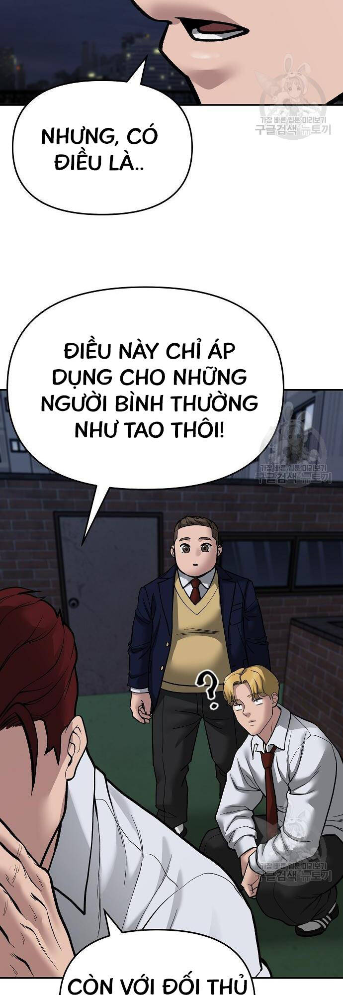 Quản Lý Du Côn chapter 71 - Upload bởi truyensieuhay.com
