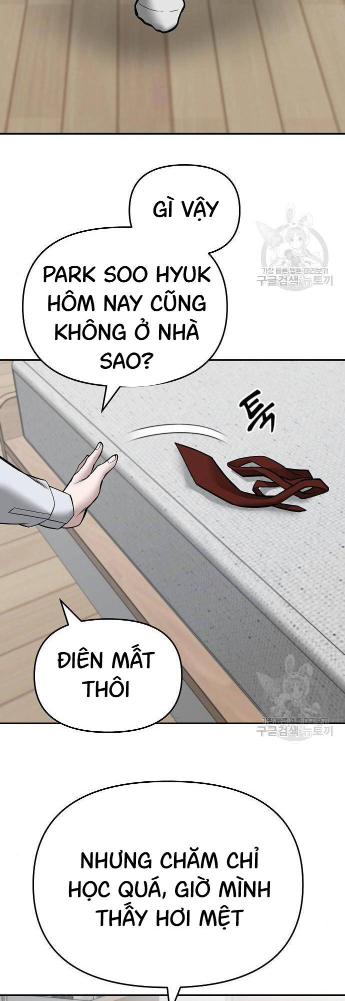 Quản Lý Du Côn chapter 72 - Upload bởi truyensieuhay.com