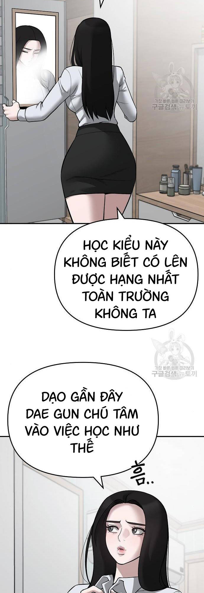 Quản Lý Du Côn chapter 72 - Upload bởi truyensieuhay.com