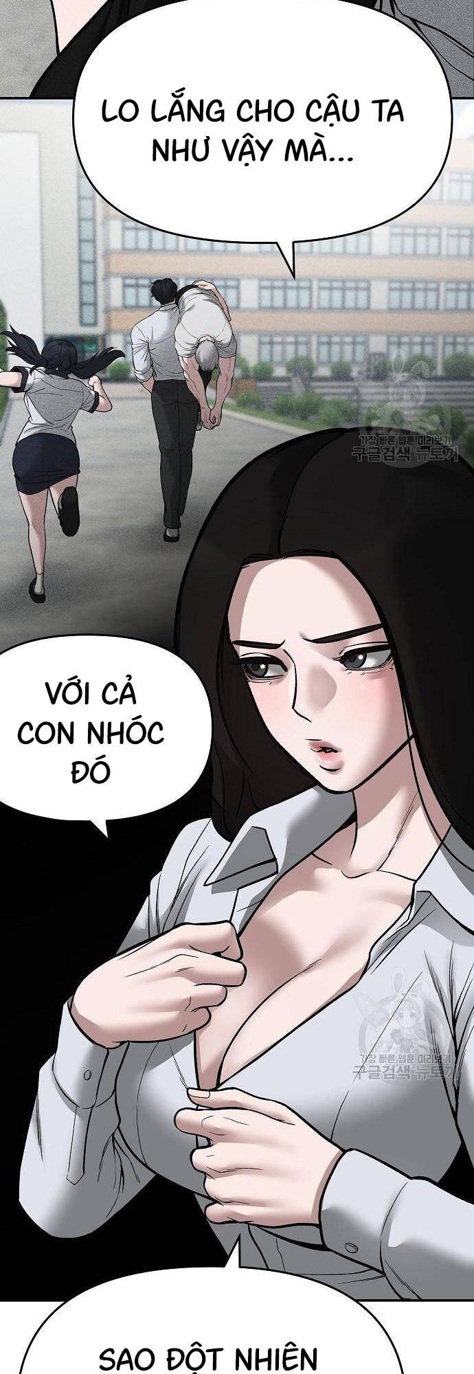 Quản Lý Du Côn chapter 72 - Upload bởi truyensieuhay.com