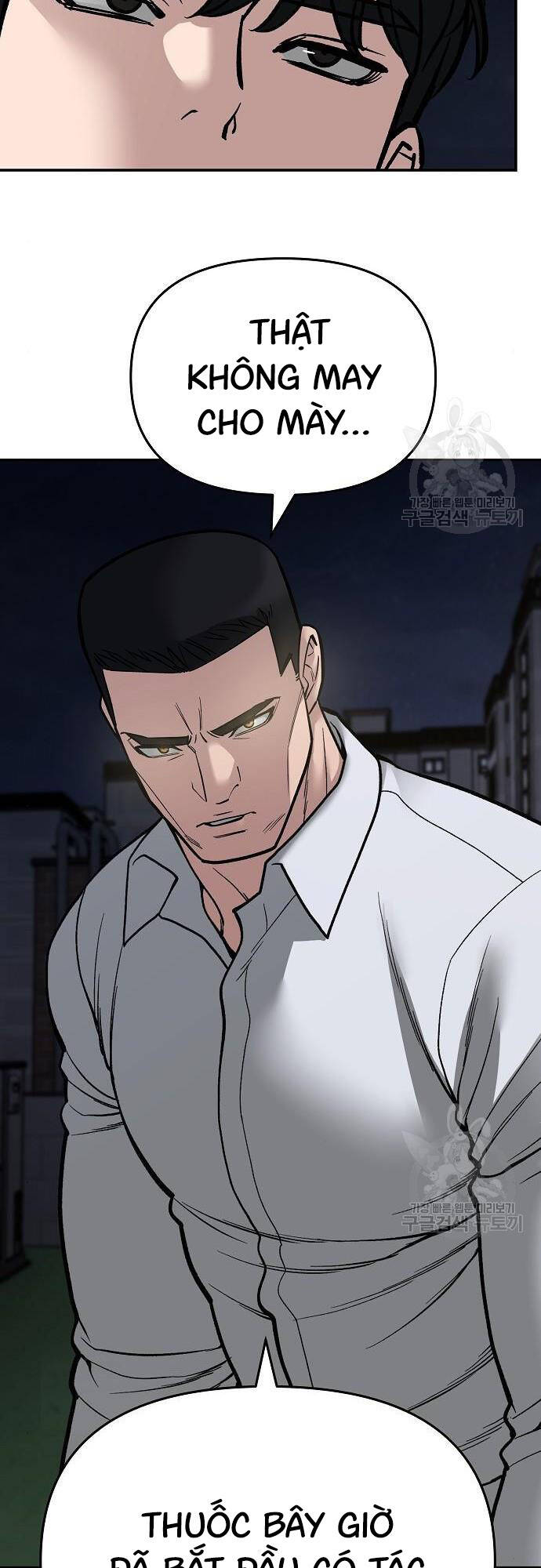 Quản Lý Du Côn chapter 72 - Upload bởi truyensieuhay.com