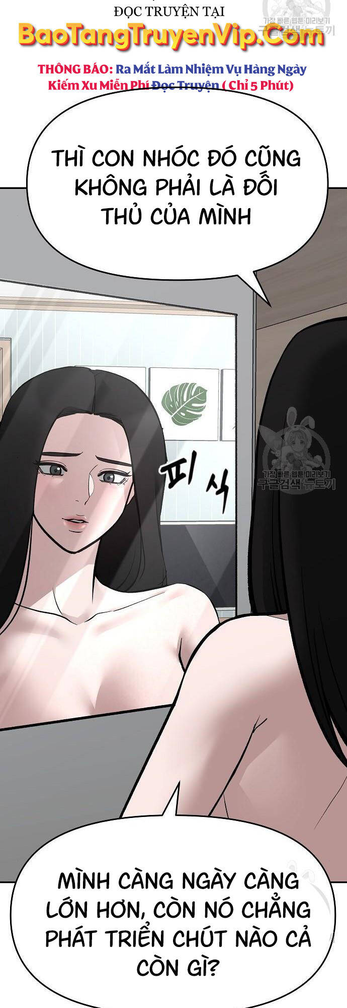 Quản Lý Du Côn chapter 72 - Upload bởi truyensieuhay.com
