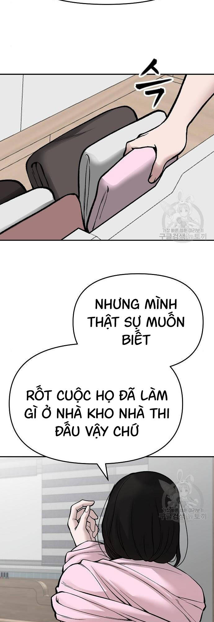 Quản Lý Du Côn chapter 72 - Upload bởi truyensieuhay.com
