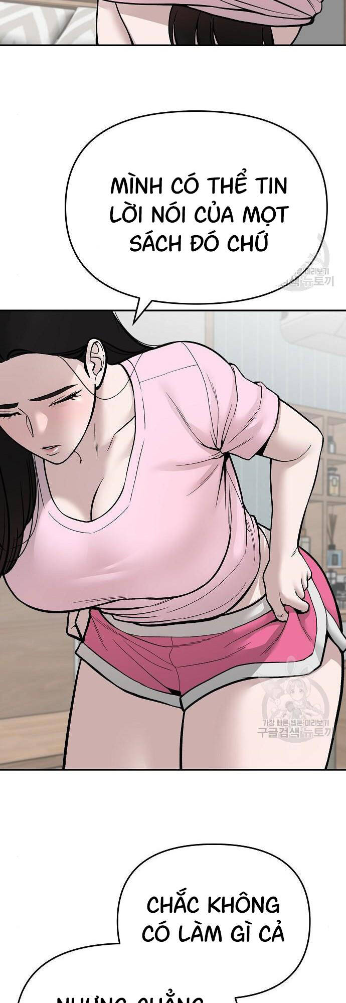 Quản Lý Du Côn chapter 72 - Upload bởi truyensieuhay.com