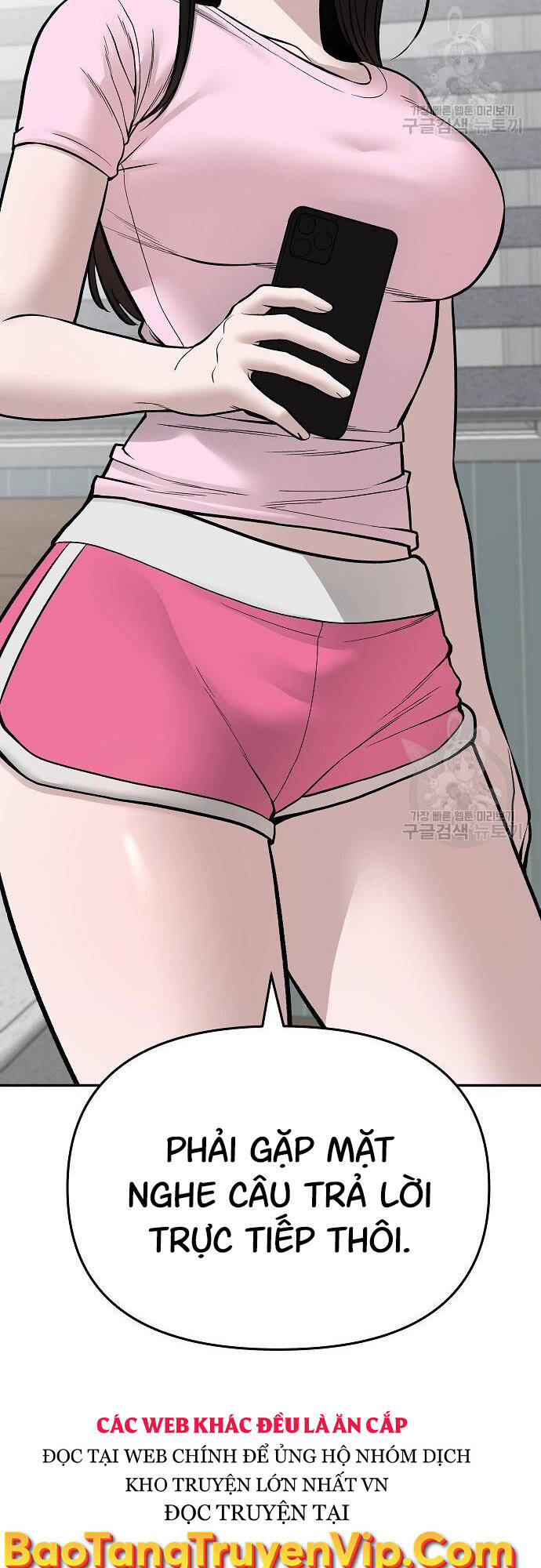 Quản Lý Du Côn chapter 72 - Upload bởi truyensieuhay.com