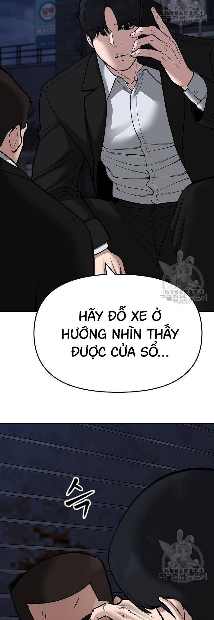 Quản Lý Du Côn chapter 72 - Upload bởi truyensieuhay.com