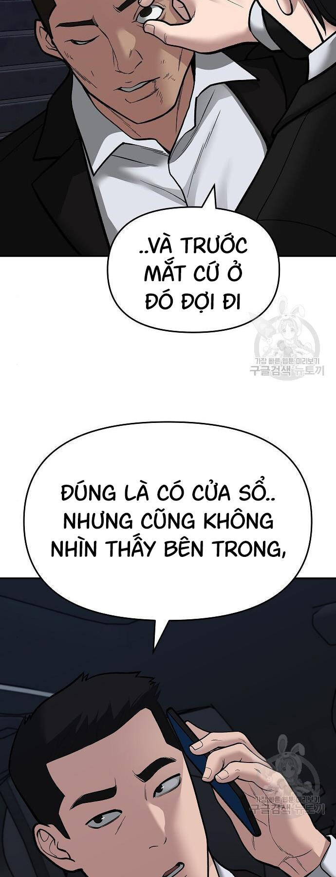 Quản Lý Du Côn chapter 72 - Upload bởi truyensieuhay.com