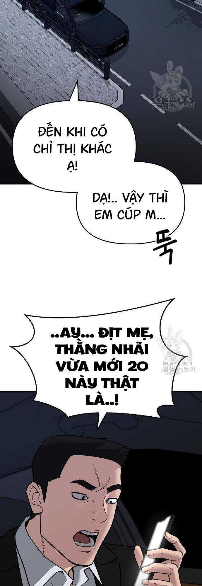 Quản Lý Du Côn chapter 72 - Upload bởi truyensieuhay.com