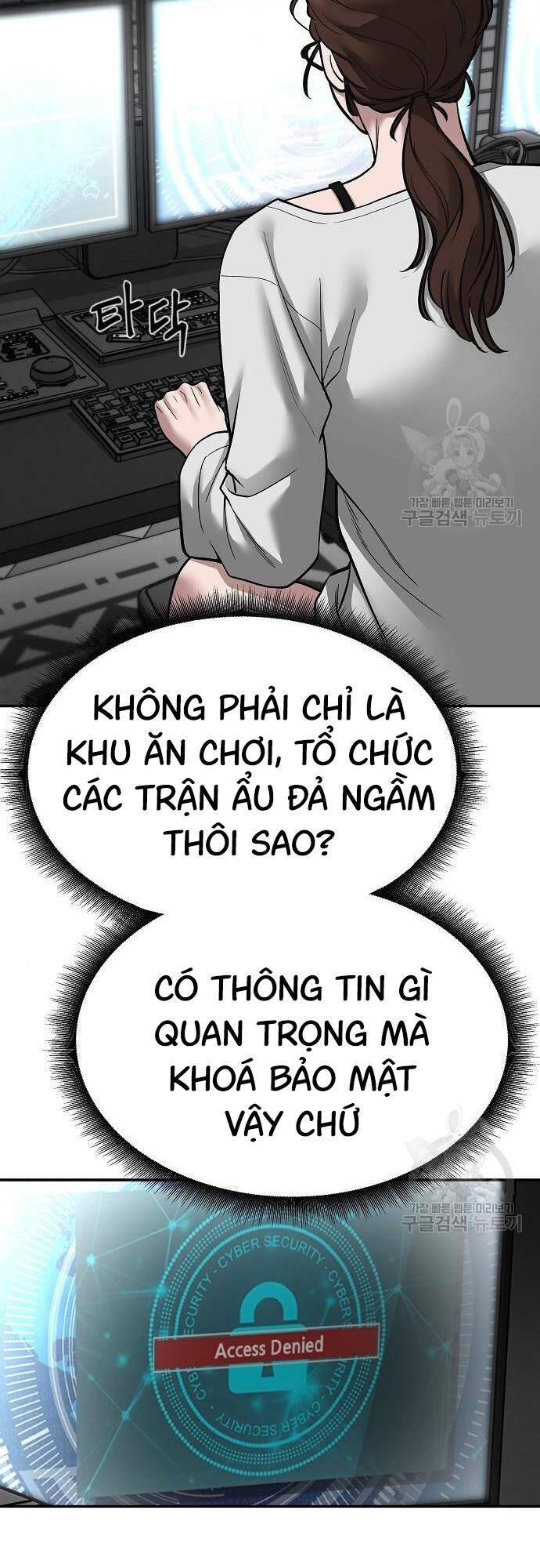 Quản Lý Du Côn chapter 72 - Upload bởi truyensieuhay.com