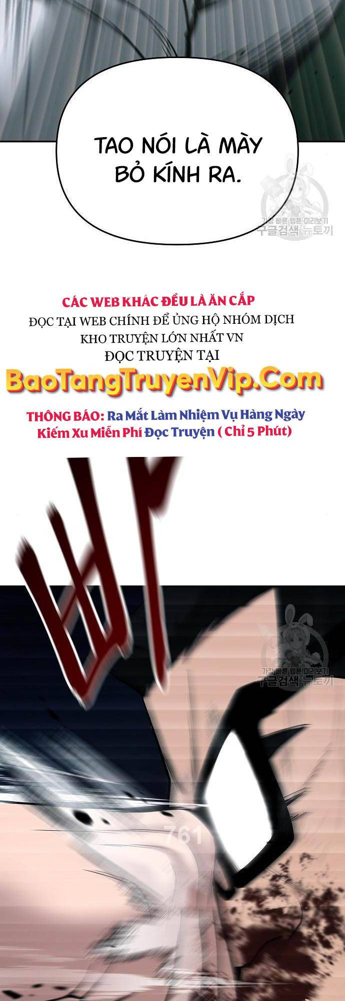 Quản Lý Du Côn chapter 72 - Upload bởi truyensieuhay.com