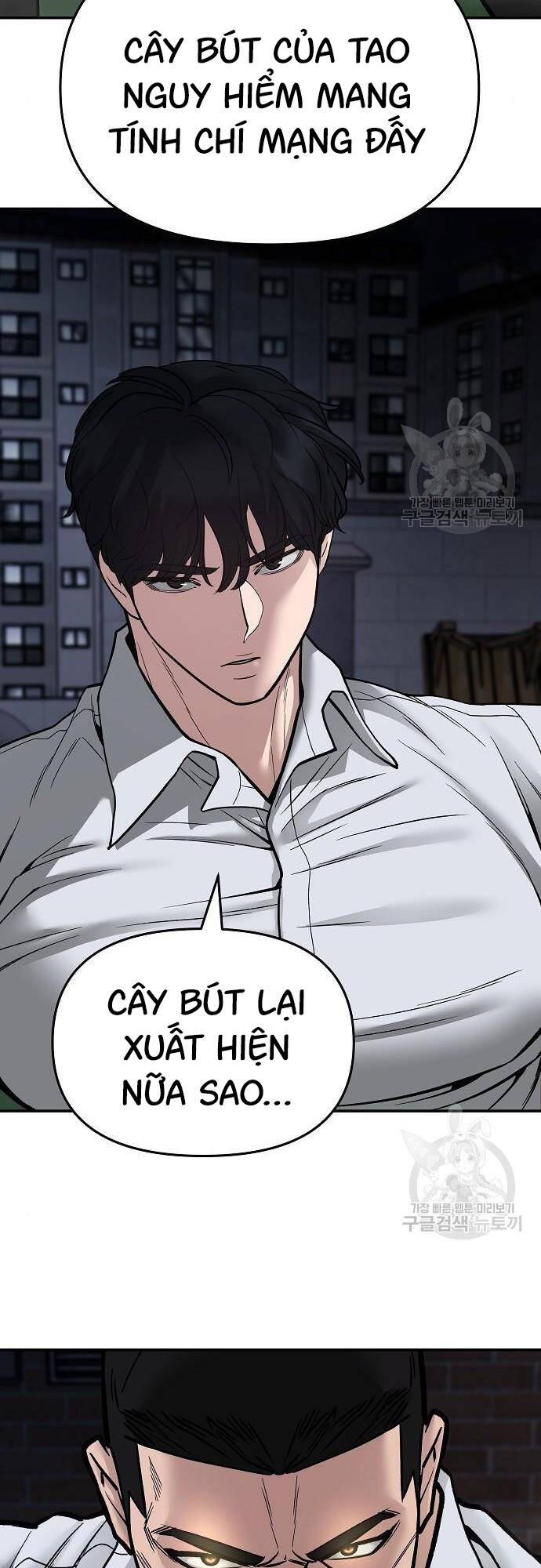 Quản Lý Du Côn chapter 72 - Upload bởi truyensieuhay.com