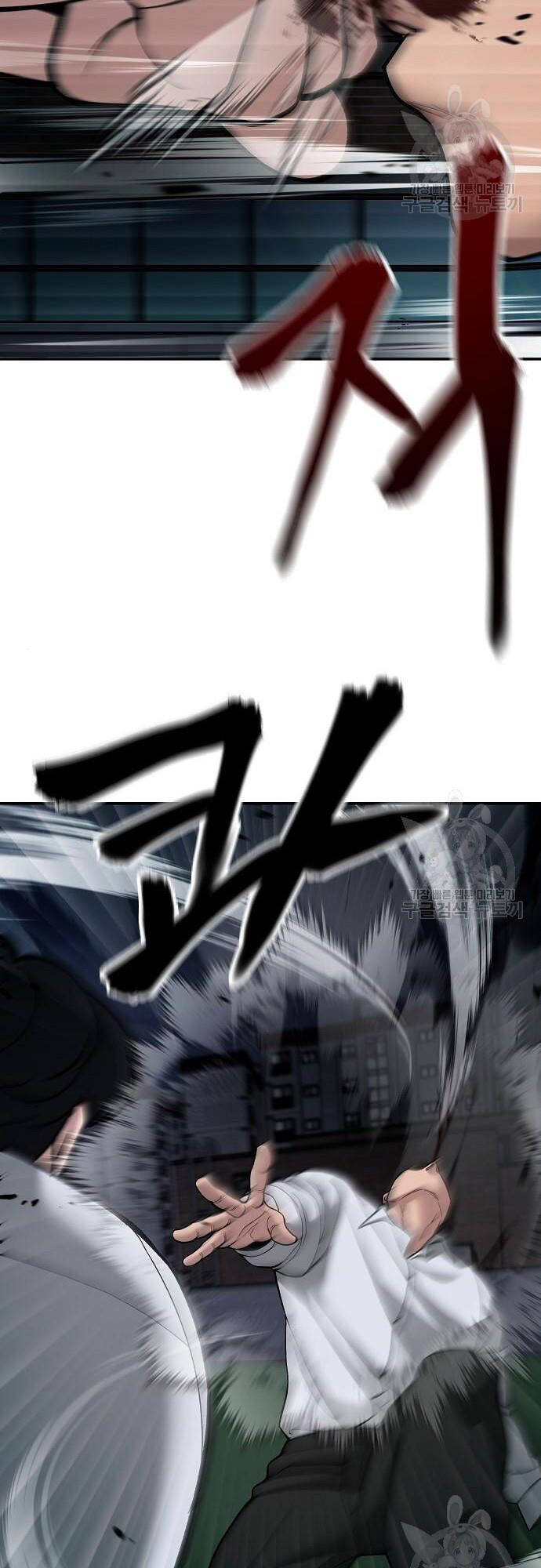 Quản Lý Du Côn chapter 72 - Upload bởi truyensieuhay.com