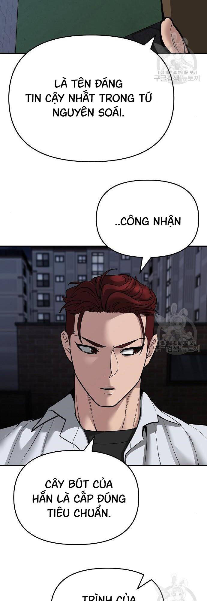 Quản Lý Du Côn chapter 72 - Upload bởi truyensieuhay.com