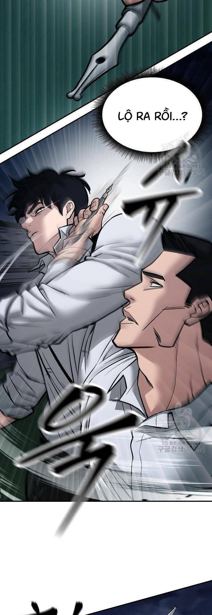 Quản Lý Du Côn chapter 72 - Upload bởi truyensieuhay.com