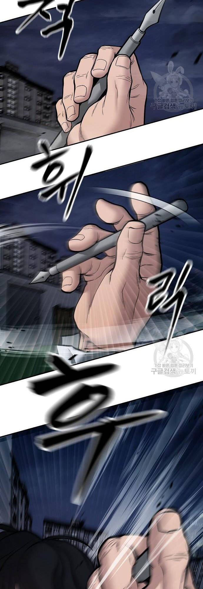 Quản Lý Du Côn chapter 72 - Upload bởi truyensieuhay.com