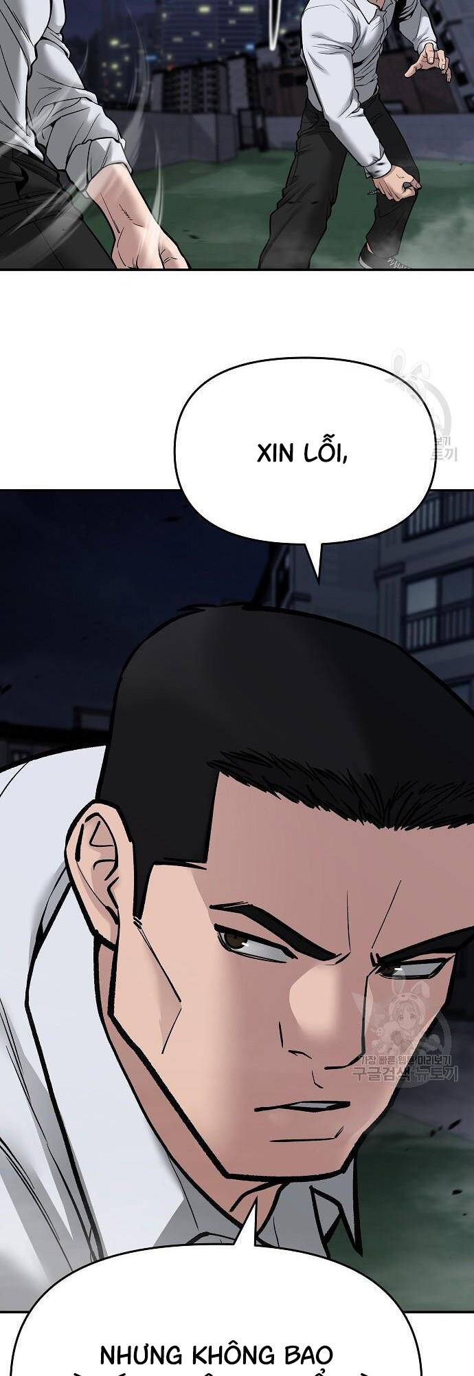 Quản Lý Du Côn chapter 72 - Upload bởi truyensieuhay.com