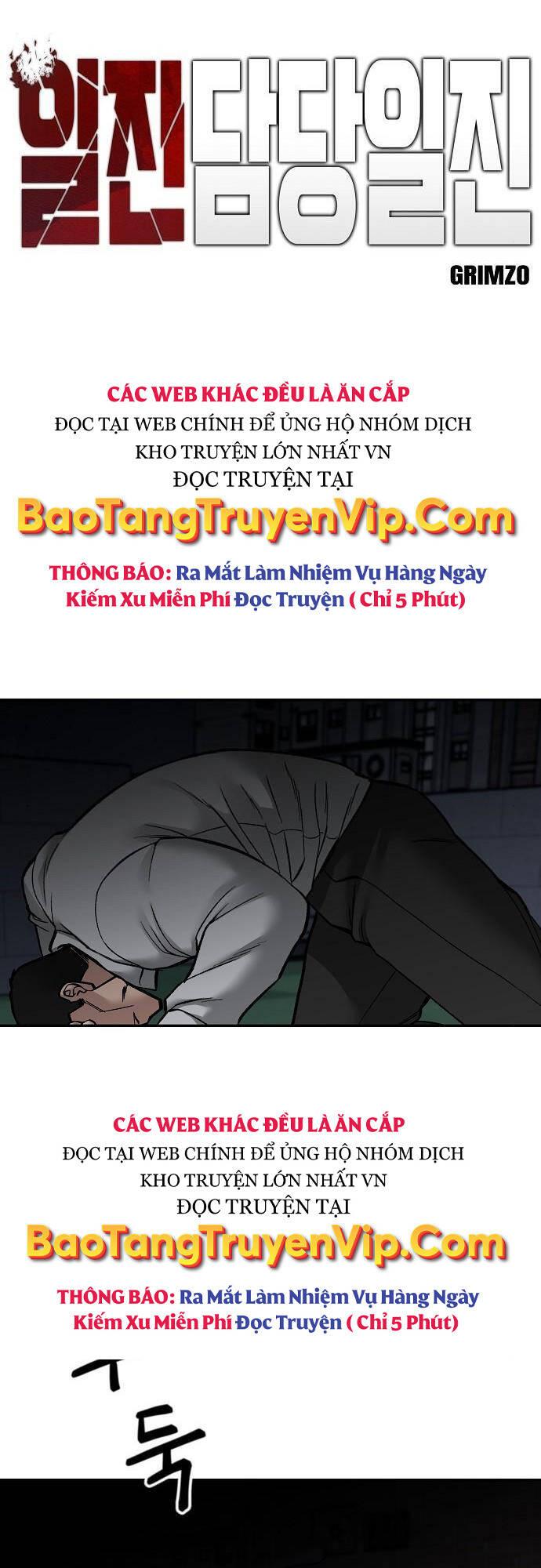 Quản Lý Du Côn chapter 72 - Upload bởi truyensieuhay.com
