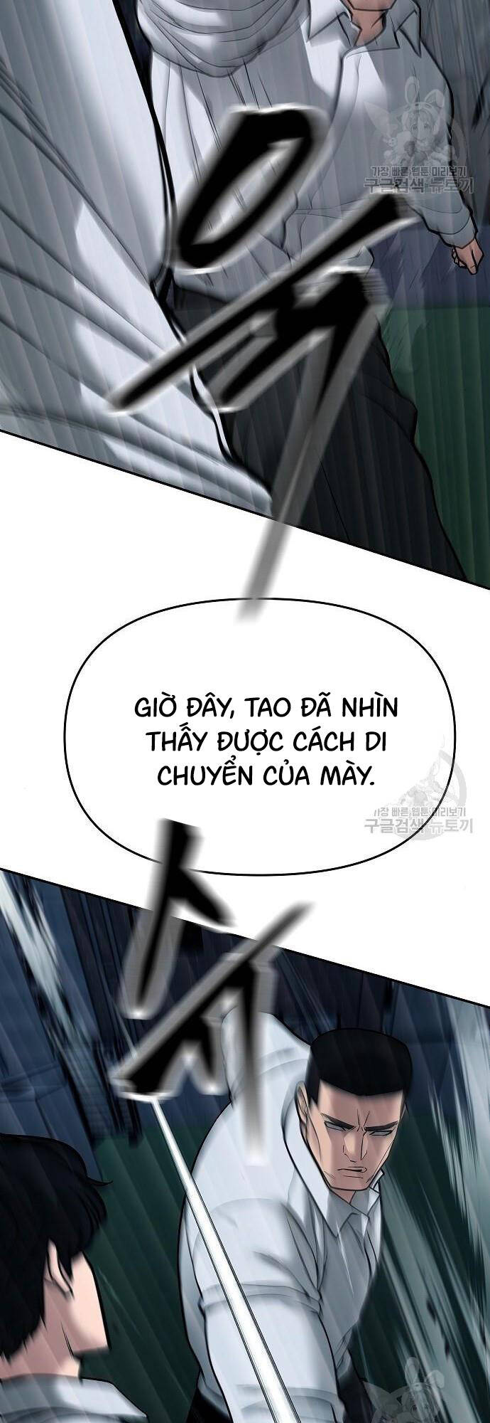 Quản Lý Du Côn chapter 72 - Upload bởi truyensieuhay.com