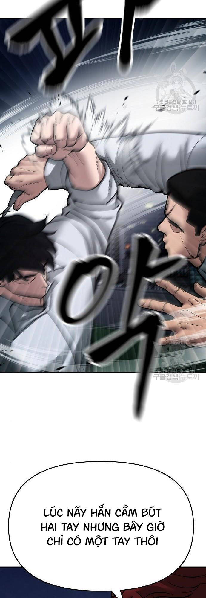 Quản Lý Du Côn chapter 72 - Upload bởi truyensieuhay.com