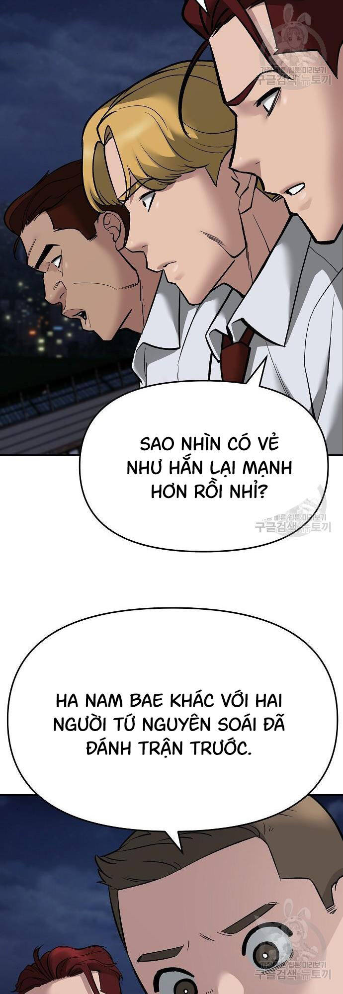 Quản Lý Du Côn chapter 72 - Upload bởi truyensieuhay.com