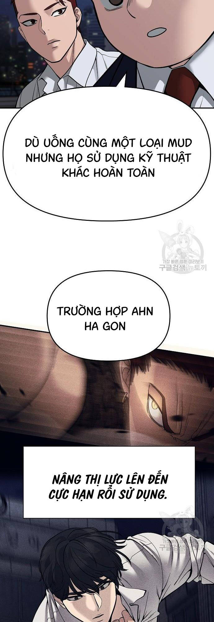 Quản Lý Du Côn chapter 72 - Upload bởi truyensieuhay.com