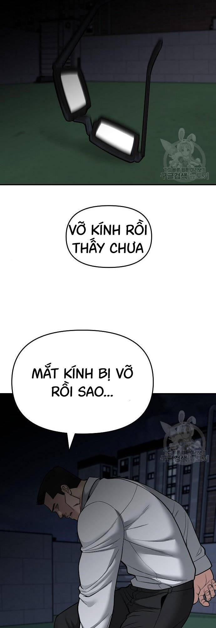 Quản Lý Du Côn chapter 72 - Upload bởi truyensieuhay.com