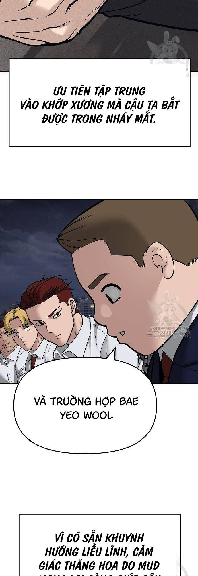Quản Lý Du Côn chapter 72 - Upload bởi truyensieuhay.com
