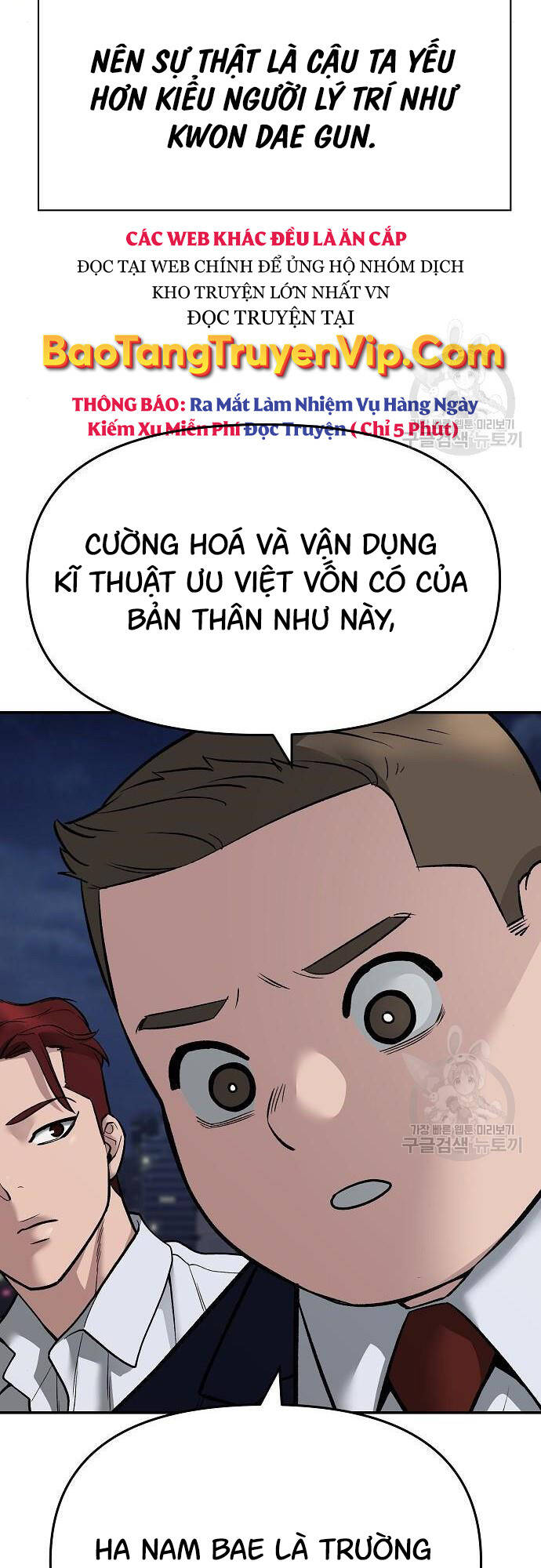 Quản Lý Du Côn chapter 72 - Upload bởi truyensieuhay.com