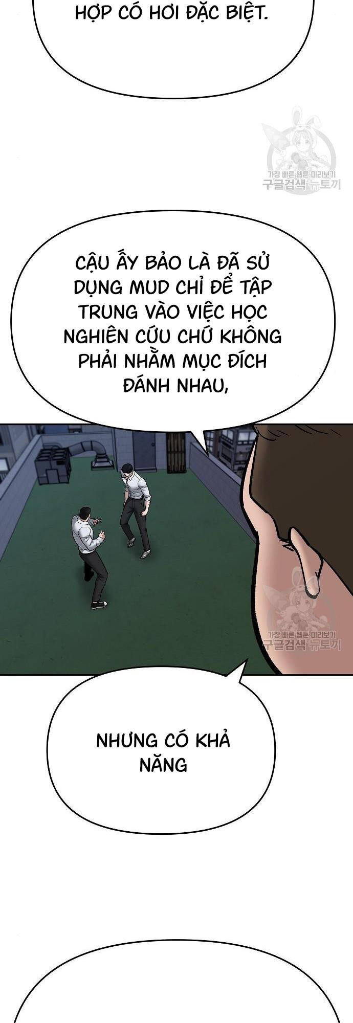 Quản Lý Du Côn chapter 72 - Upload bởi truyensieuhay.com