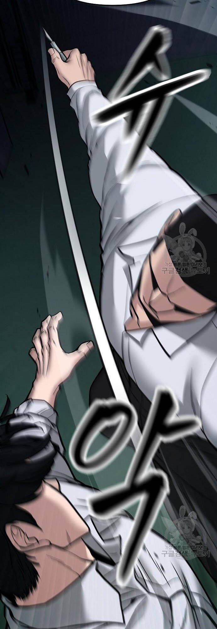 Quản Lý Du Côn chapter 72 - Upload bởi truyensieuhay.com