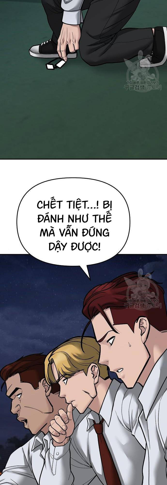 Quản Lý Du Côn chapter 72 - Upload bởi truyensieuhay.com