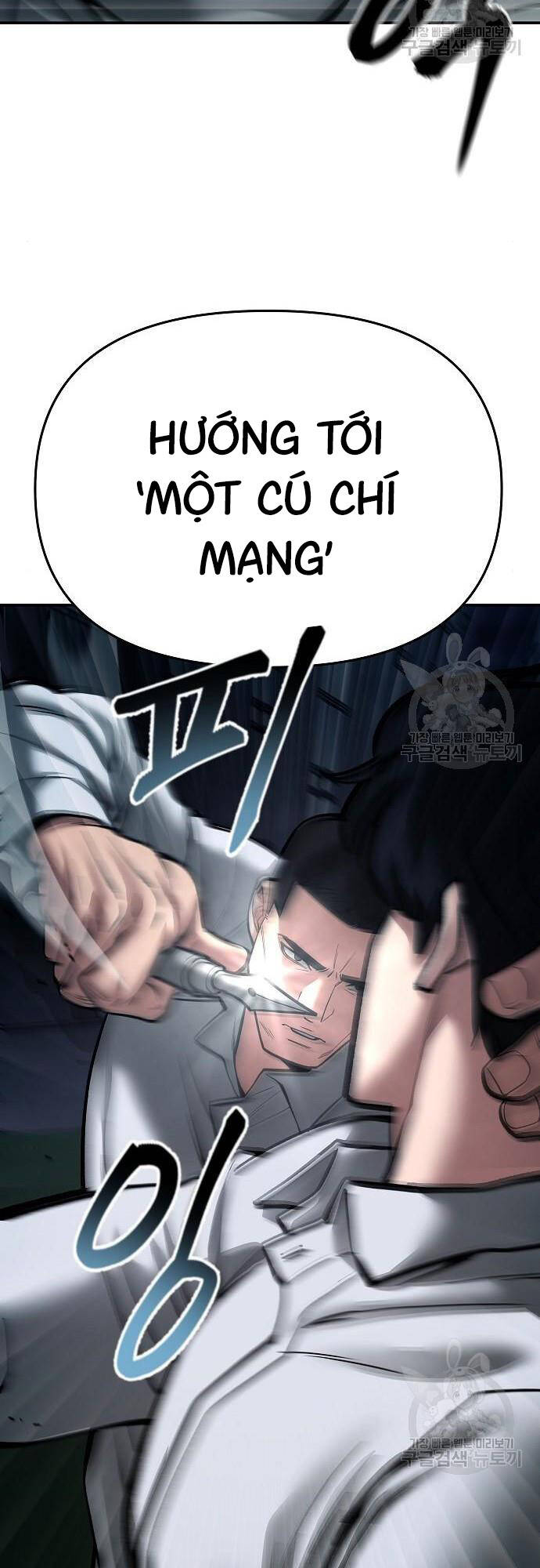 Quản Lý Du Côn chapter 72 - Upload bởi truyensieuhay.com