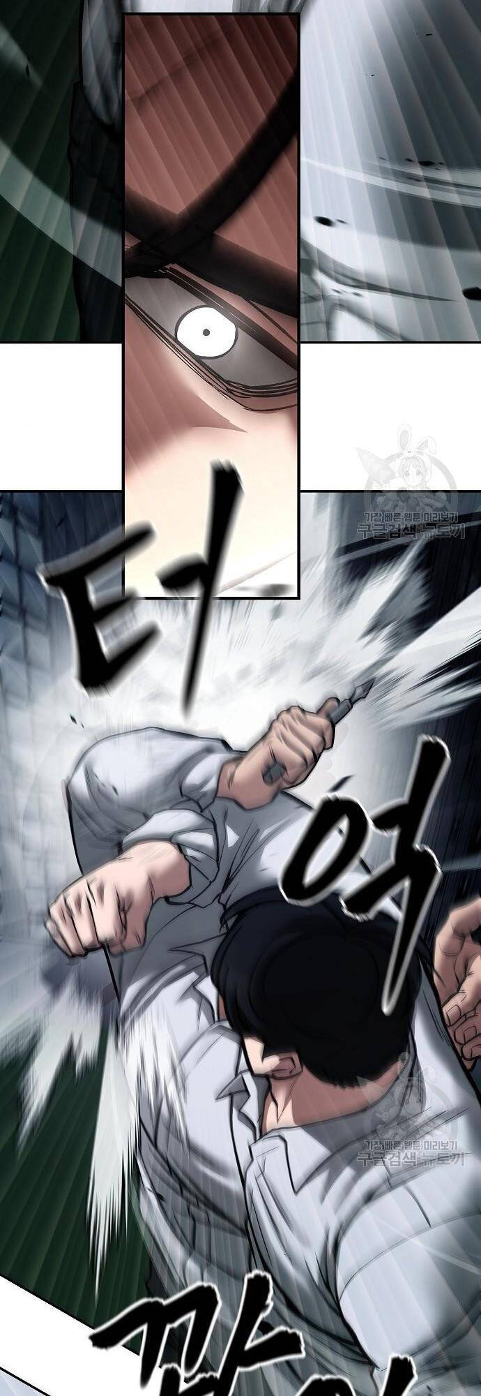 Quản Lý Du Côn chapter 72 - Upload bởi truyensieuhay.com