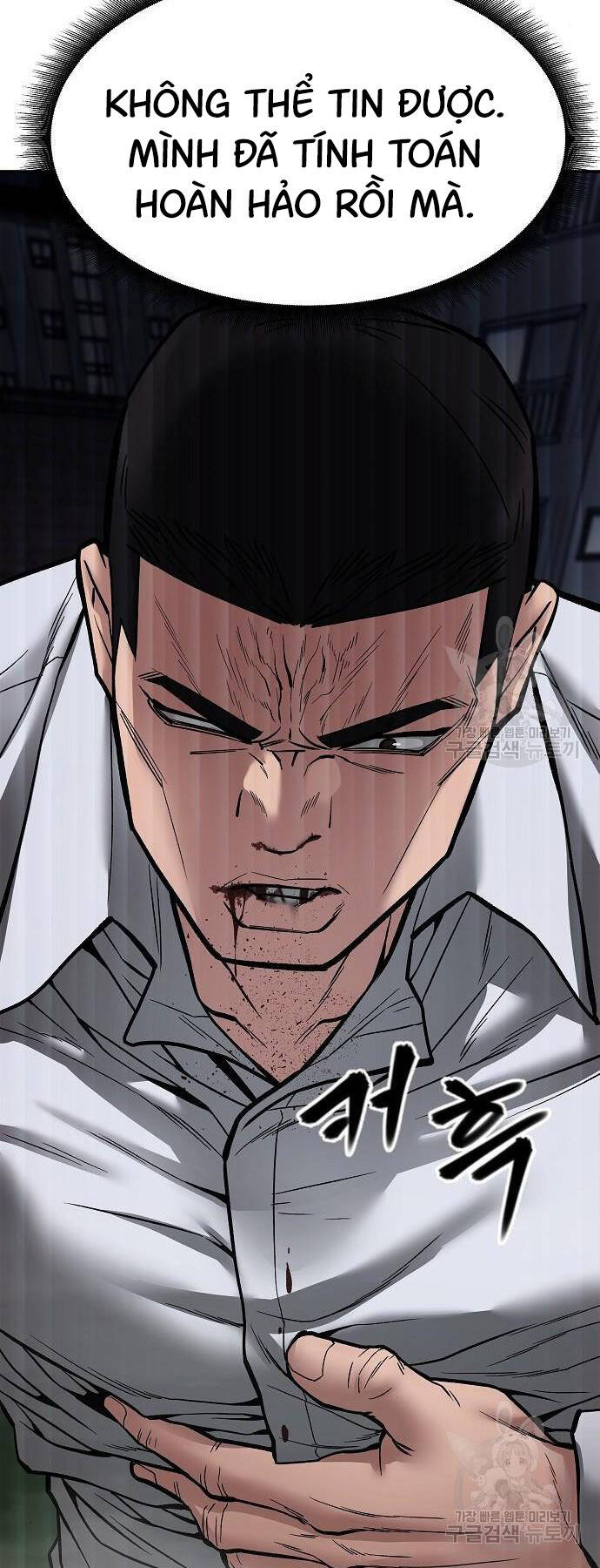 Quản Lý Du Côn chapter 72 - Upload bởi truyensieuhay.com