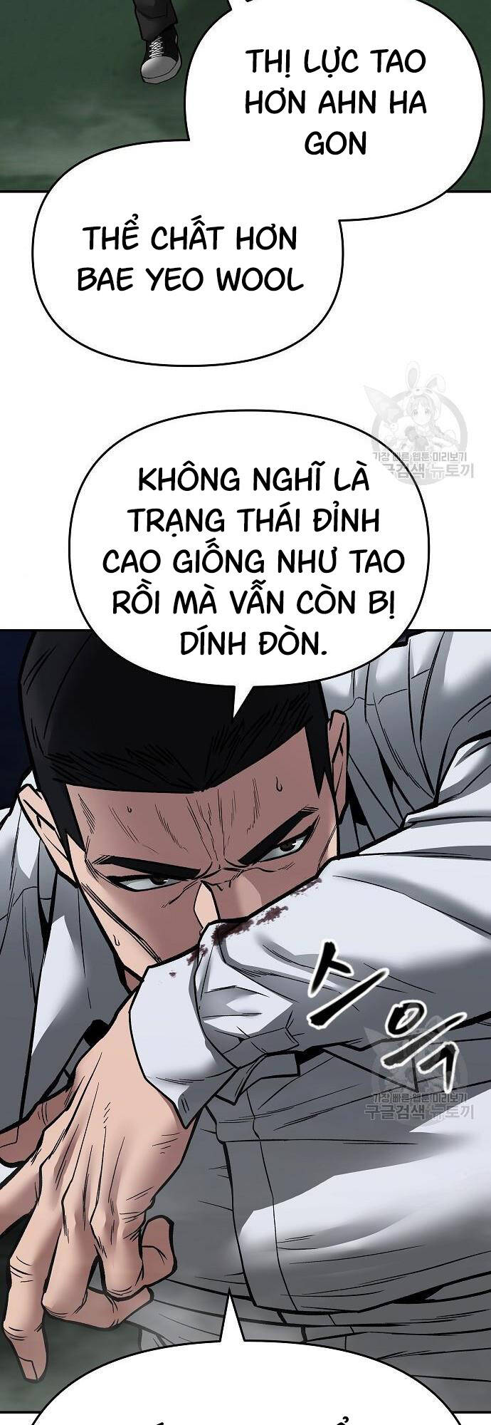 Quản Lý Du Côn chapter 72 - Upload bởi truyensieuhay.com