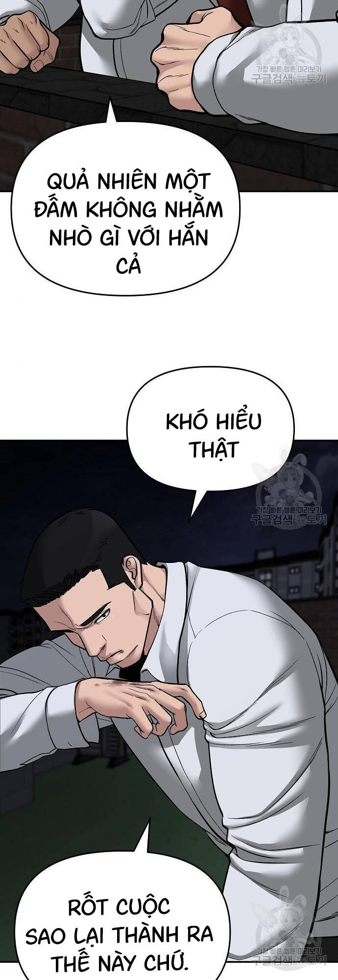 Quản Lý Du Côn chapter 72 - Upload bởi truyensieuhay.com