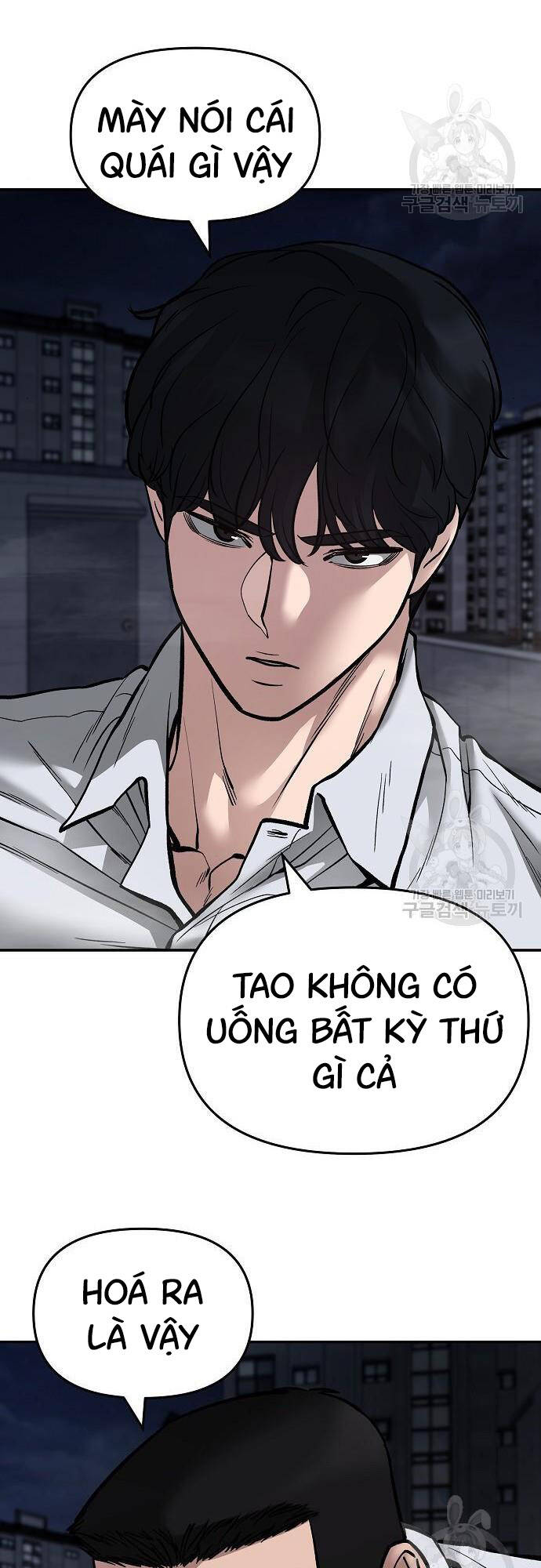 Quản Lý Du Côn chapter 72 - Upload bởi truyensieuhay.com