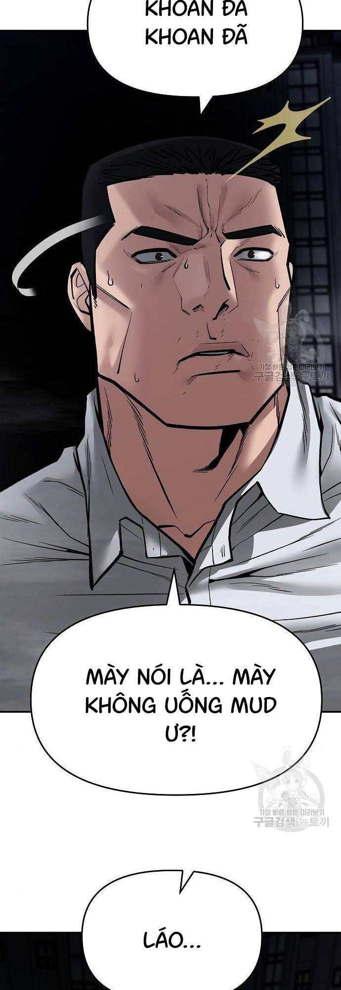 Quản Lý Du Côn chapter 72 - Upload bởi truyensieuhay.com