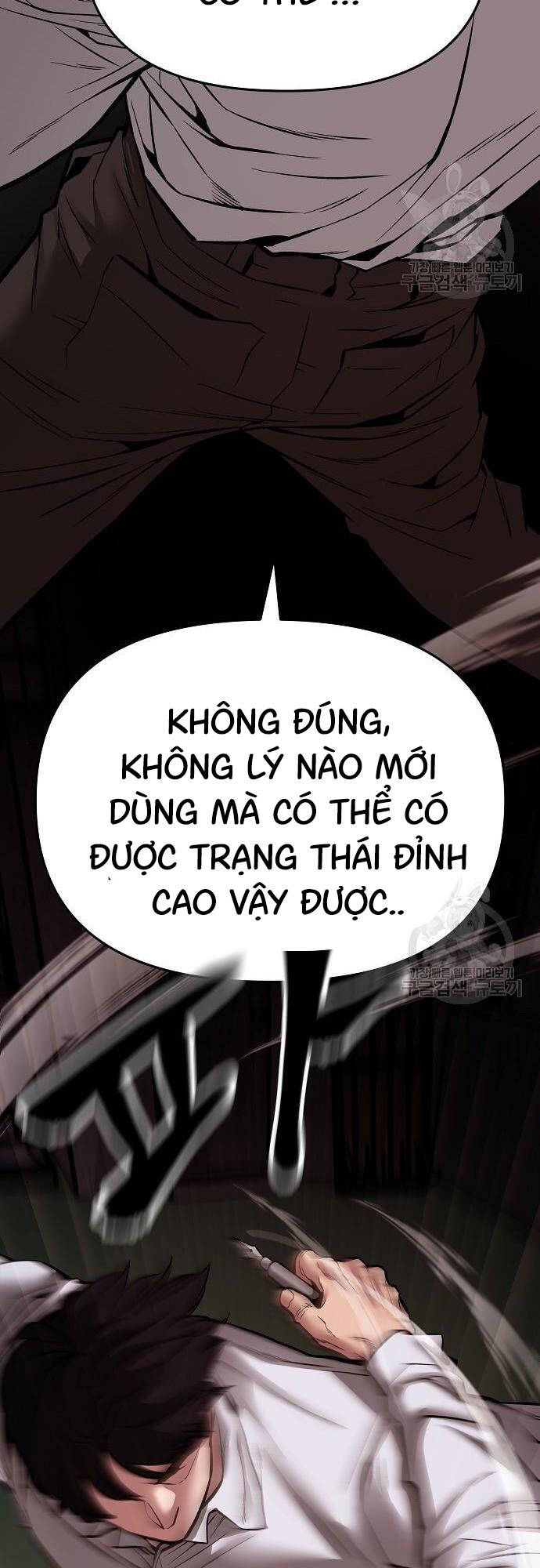 Quản Lý Du Côn chapter 72 - Upload bởi truyensieuhay.com