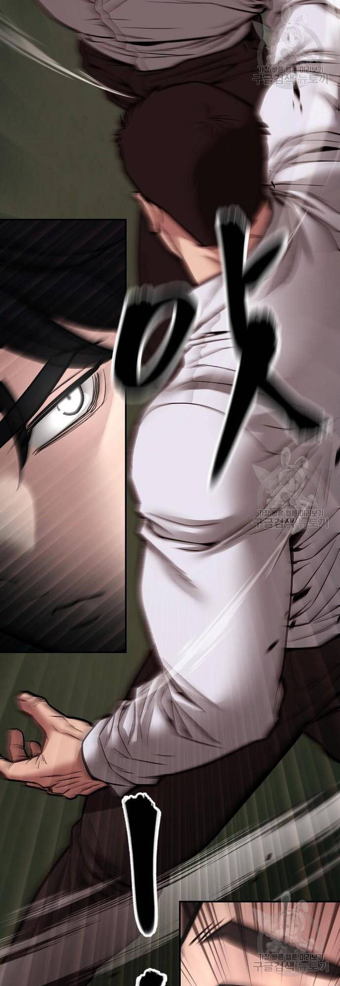 Quản Lý Du Côn chapter 72 - Upload bởi truyensieuhay.com