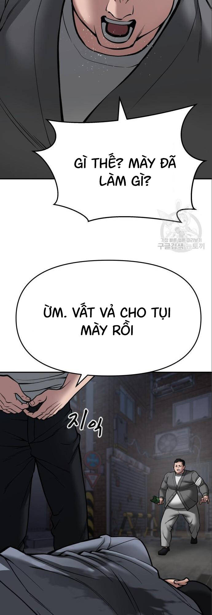 Quản Lý Du Côn chapter 73 - Upload bởi truyensieuhay.com