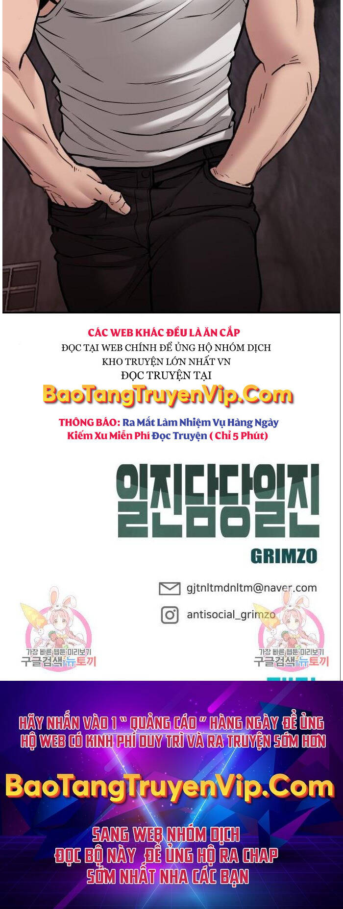 Quản Lý Du Côn chapter 73 - Upload bởi truyensieuhay.com