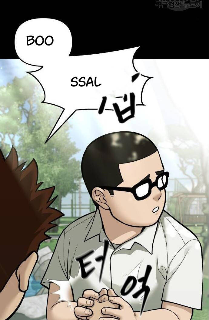 Quản Lý Du Côn chapter 73 - Upload bởi truyensieuhay.com