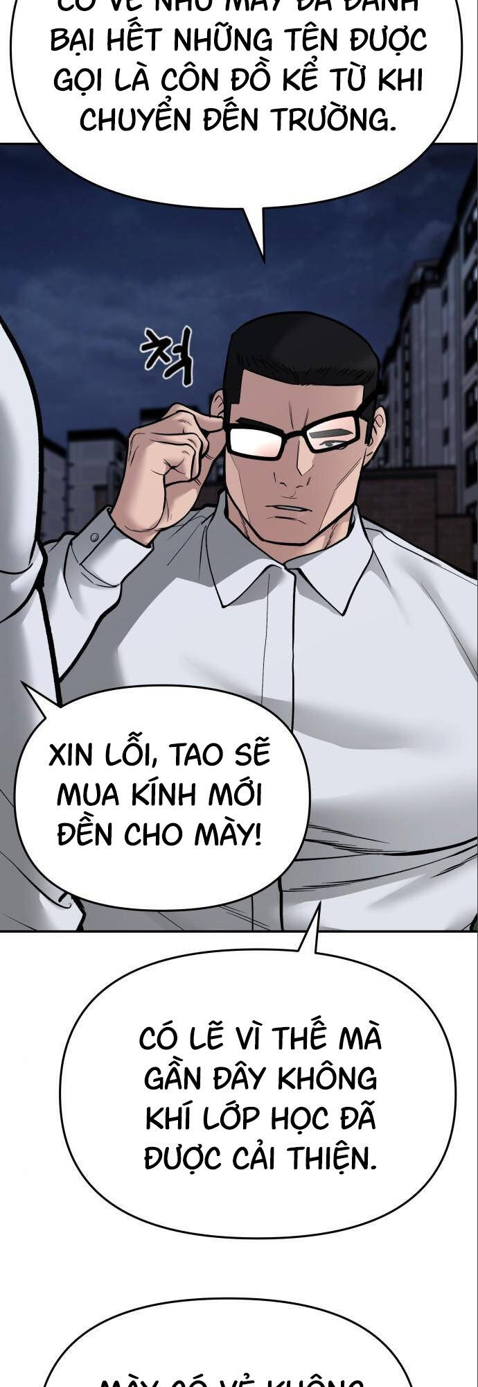 Quản Lý Du Côn chapter 73 - Upload bởi truyensieuhay.com