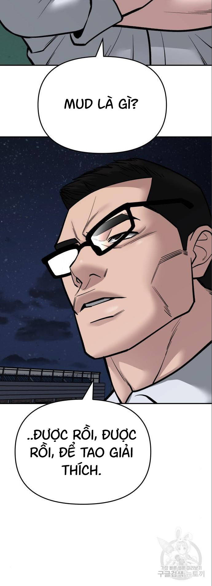 Quản Lý Du Côn chapter 73 - Upload bởi truyensieuhay.com