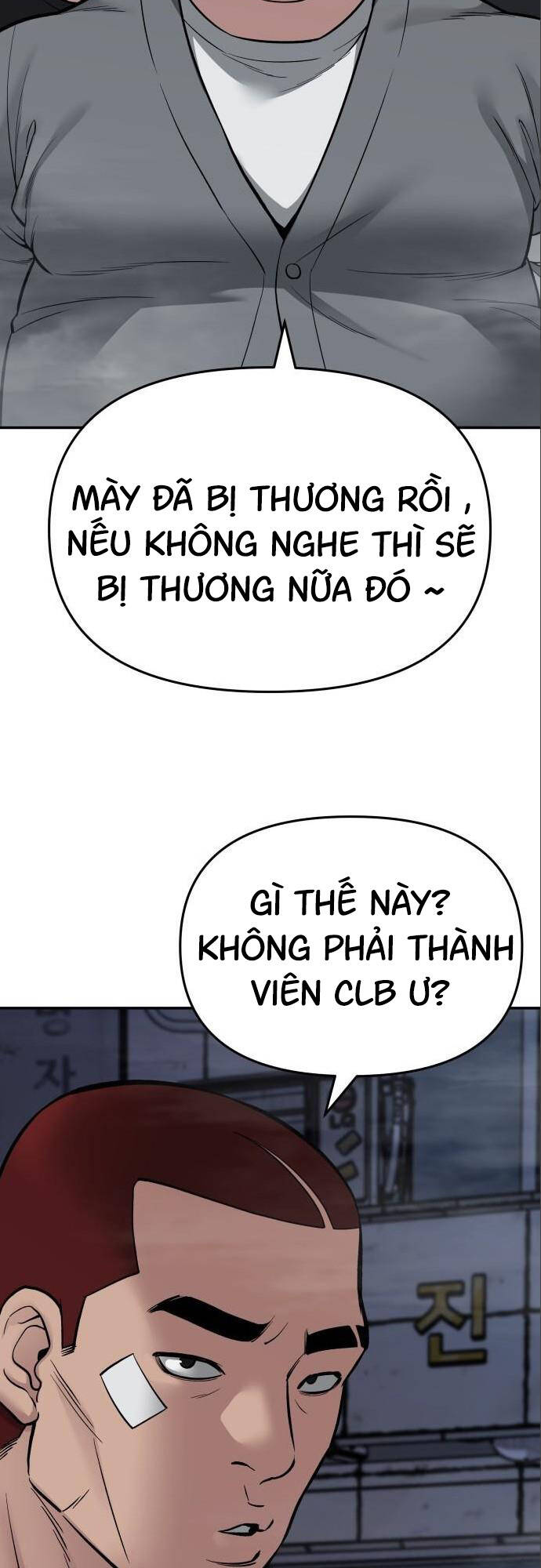 Quản Lý Du Côn chapter 73 - Upload bởi truyensieuhay.com