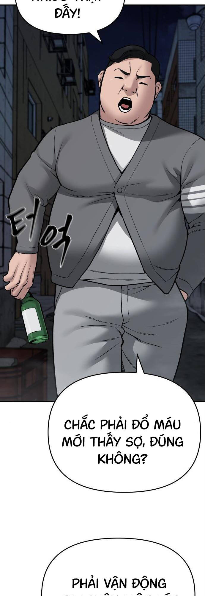 Quản Lý Du Côn chapter 73 - Upload bởi truyensieuhay.com