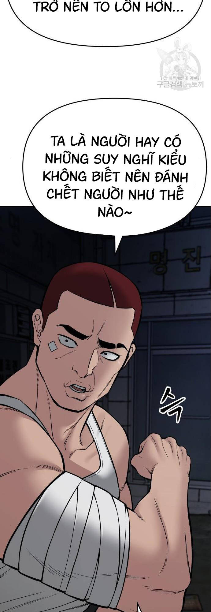 Quản Lý Du Côn chapter 73 - Upload bởi truyensieuhay.com