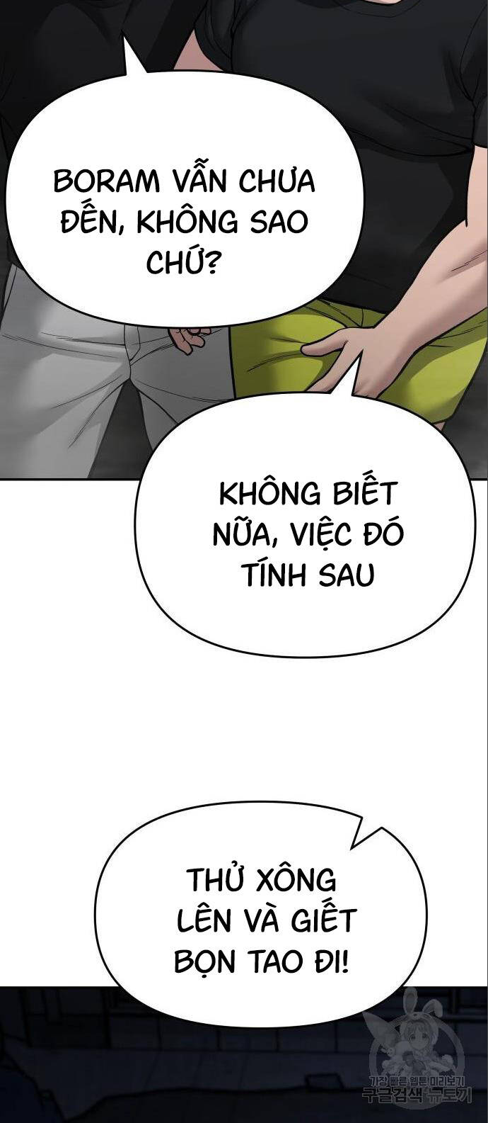 Quản Lý Du Côn chapter 73 - Upload bởi truyensieuhay.com