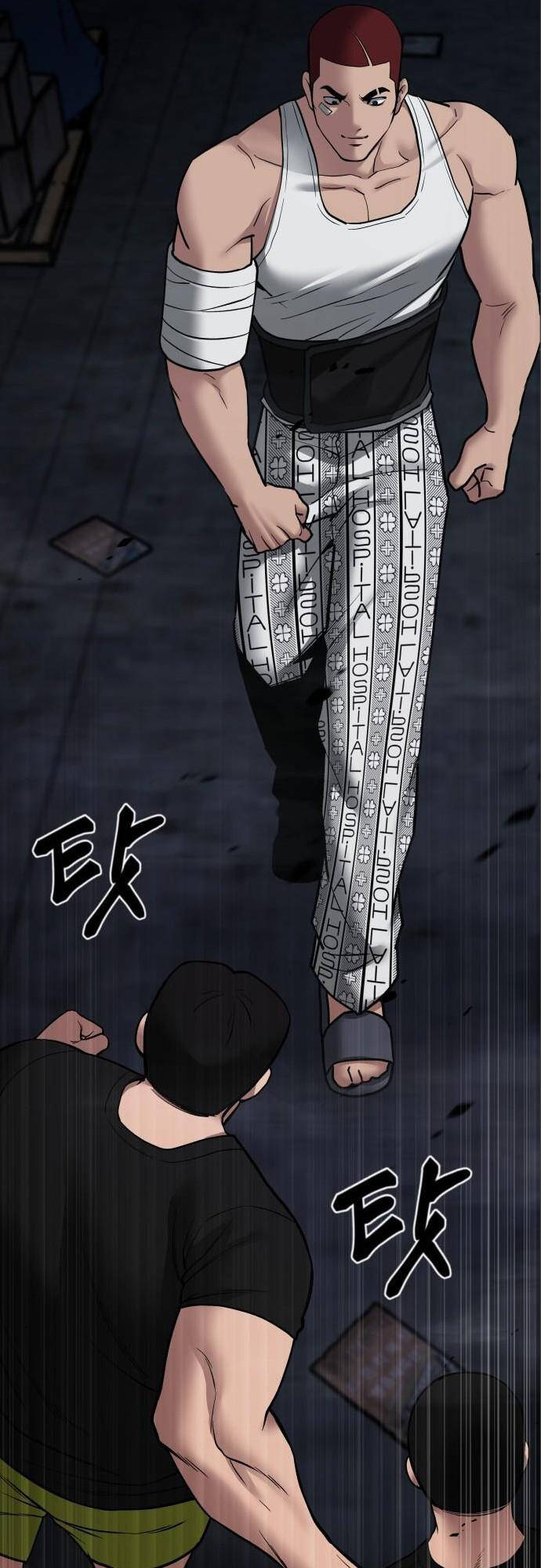 Quản Lý Du Côn chapter 73 - Upload bởi truyensieuhay.com